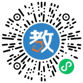 清華少兒英語郴州授權(quán)服務(wù)中心