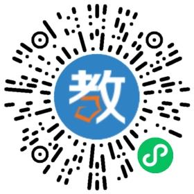 希望英語唐山培訓(xùn)中心