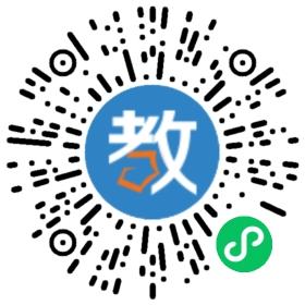 西安金榜人才培訓學校
