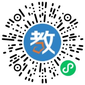 南沙新徽外國語學(xué)校