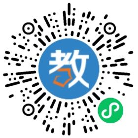 黑白知音鋼琴教室
