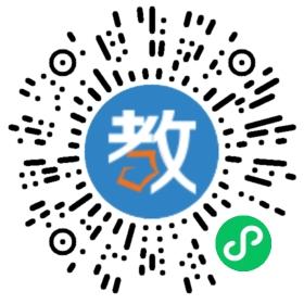 荊州市高級(jí)技工學(xué)校