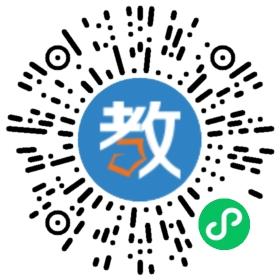 東營(yíng)市BBC外國(guó)語(yǔ)學(xué)校