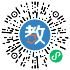 中國(guó)書(shū)畫等級(jí)考試硬筆書(shū)法武漢培訓(xùn)管理中心