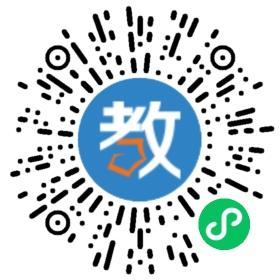 合肥美日通外語培訓學校