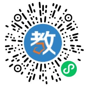 涉縣光華中學(xué)