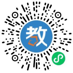 泗縣雙語中學(xué)