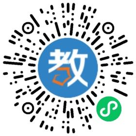 深圳學子輔導中心