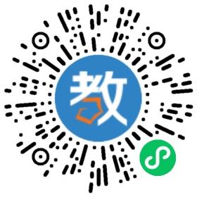 廣東普寧市和美陽光學(xué)校