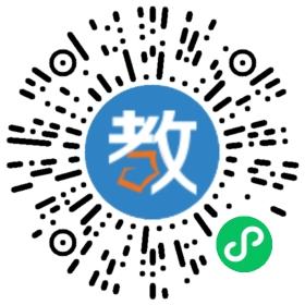 建德市育才高級(jí)中學(xué)
