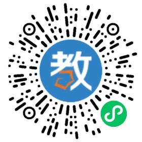 樹童朗文英語培訓(xùn)教育機(jī)構(gòu)