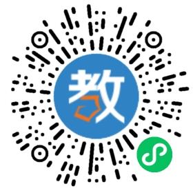 東莞名師家教輔導社