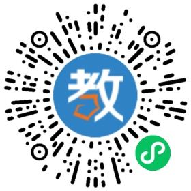 望謨縣藍天中學(xué)