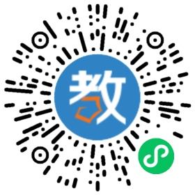 奧通小學