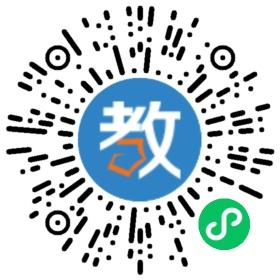 肇慶市天使樂園兒童康復訓練中心