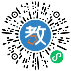 北京智天使教育咨詢有限公司