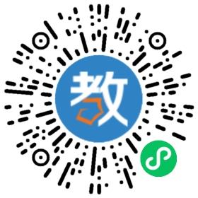 領(lǐng)先教育