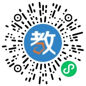 山東曹縣藍(lán)天雙語幼兒園