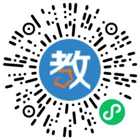 實(shí)用漢語(yǔ)培訓(xùn)中心