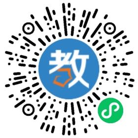 浙江省臺州市仙居縣永安學(xué)校