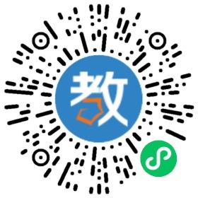 環(huán)球雅思學(xué)校·惠州分校