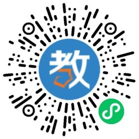 山東新紀(jì)元培訓(xùn)學(xué)校