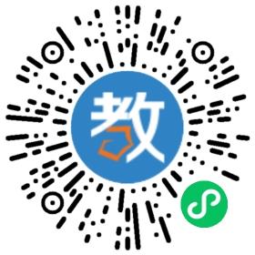 石家莊人文中專