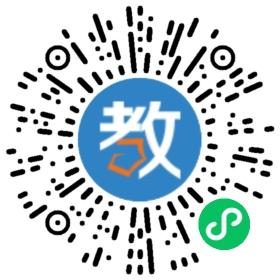 東莞市黃江育英初級(jí)中學(xué)
