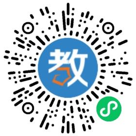 蘄依幼兒園