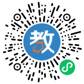濱海新區(qū)嘉嘉雙語(yǔ)幼兒園