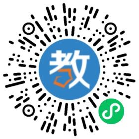 東莞市橫瀝匯星學(xué)校