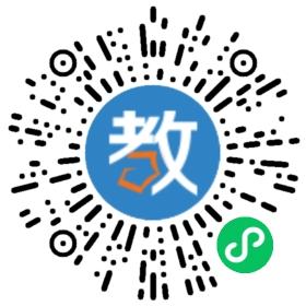 樂思教育