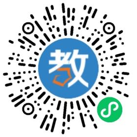 山西農(nóng)業(yè)廣播電視學(xué)校