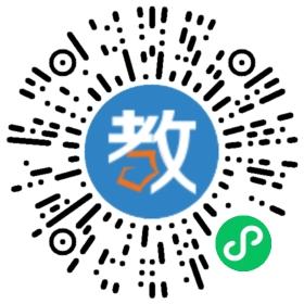 廣州市明師教育服務(wù)有限公司