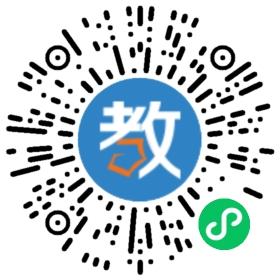 廣東省惠州市凌華國際實(shí)驗(yàn)學(xué)校