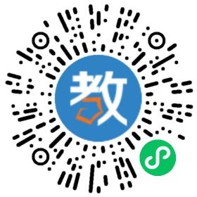 湖北十堰龍泉黃岡學校