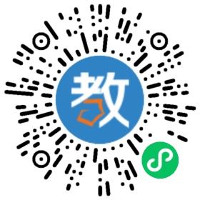 湖南省郴州市平房培訓(xùn)學(xué)校
