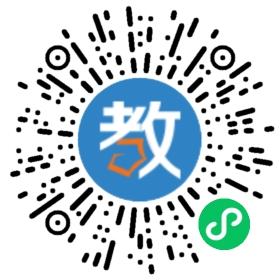 慧仁教育