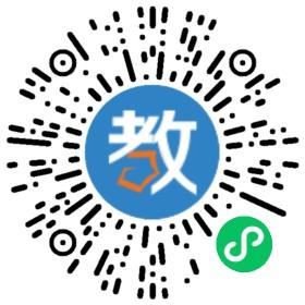 鐵道警官高等專科學(xué)校