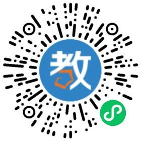 長(zhǎng)沙英傳教育咨詢有限公司