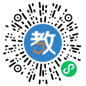 黑龍江省綏芬河俄語專修學院