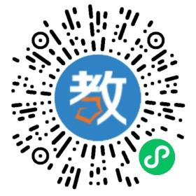 衡東少林文武學(xué)校