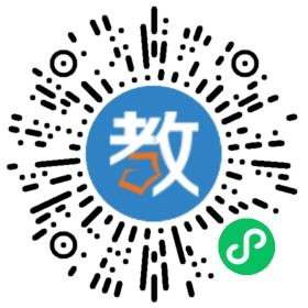 高安名智英語學(xué)校