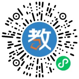 天津博才教育
