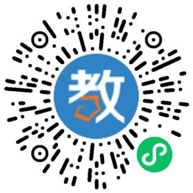 東莞市沙田鎮(zhèn)誠駿培訓學校