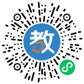河北衡水中學(xué)