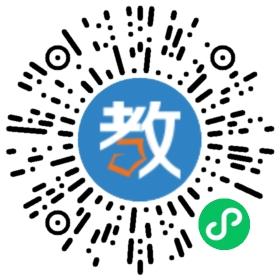 天才學校
