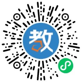 金色搖籃雙語(yǔ)幼兒園