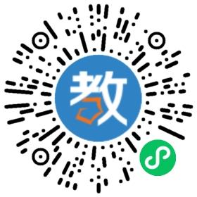 酈詩(shī)雙語(yǔ)幼兒園