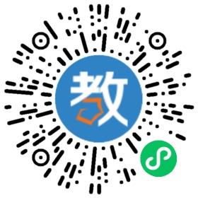 龍巖實(shí)驗(yàn)中學(xué)